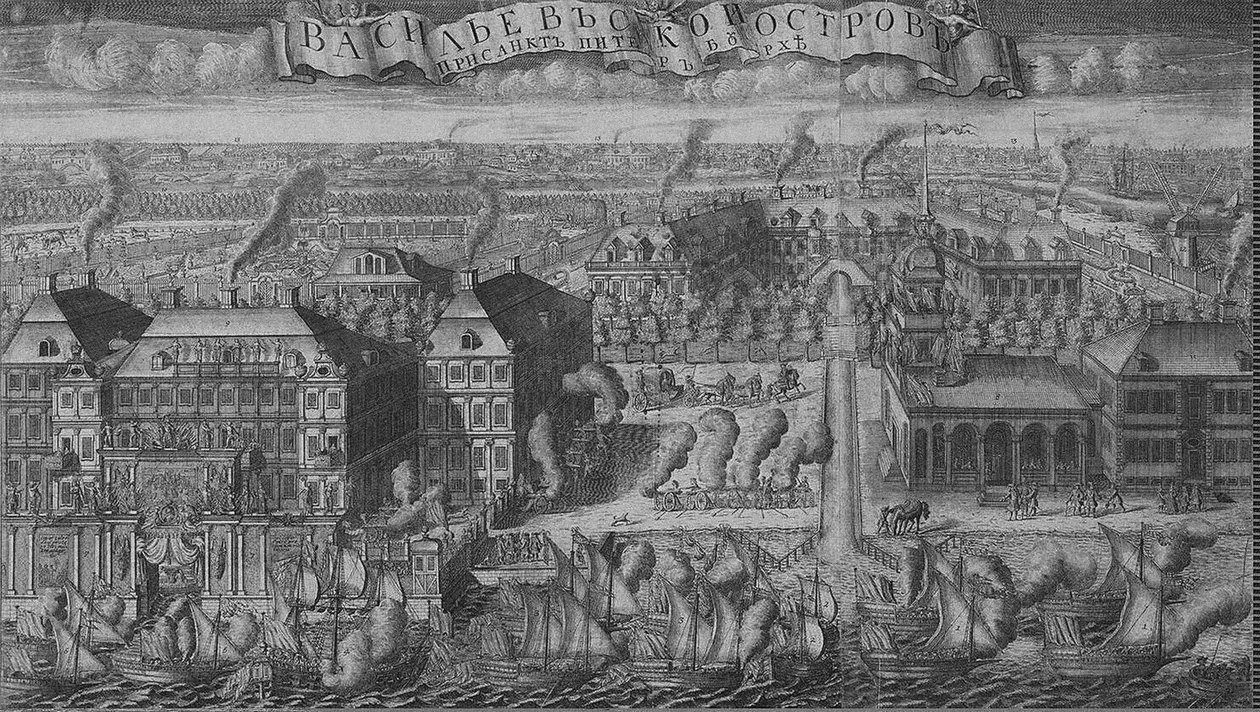 إحضار السفن السويدية إلى سانت بطرسبرغ بعد النصر في معركة جانجوت ، 9 سبتمبر 1714 بواسطة أليكسي فيودوروفيتش زوبوف