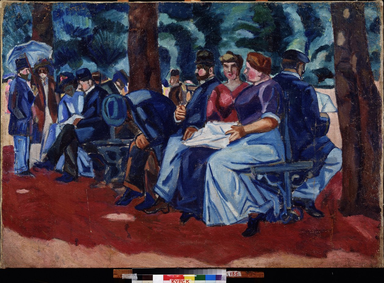 تحت الظل الوردي. لوحة أليكسي أليكسييفيتش مورغونوف (مورغونوف) (1884-1935) ، زيت على قماش بواسطة أليكسي أليكسييفيتش مورغونوف