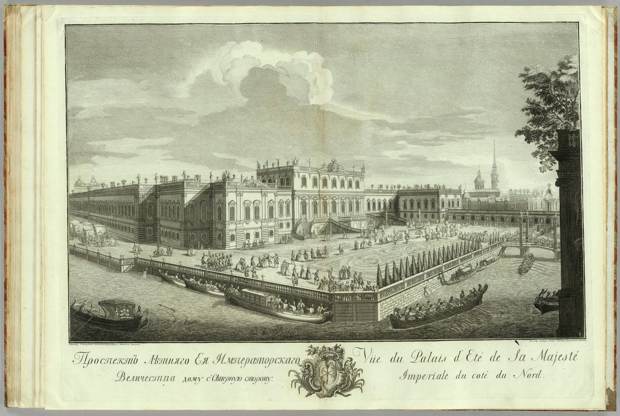 القصر الصيفي في سانت بطرسبرغ كتاب في الذكرى الخمسين لتأسيس سانت بطرسبرغ 1753 بواسطة اليكسي انجيليفيتش جريكوف