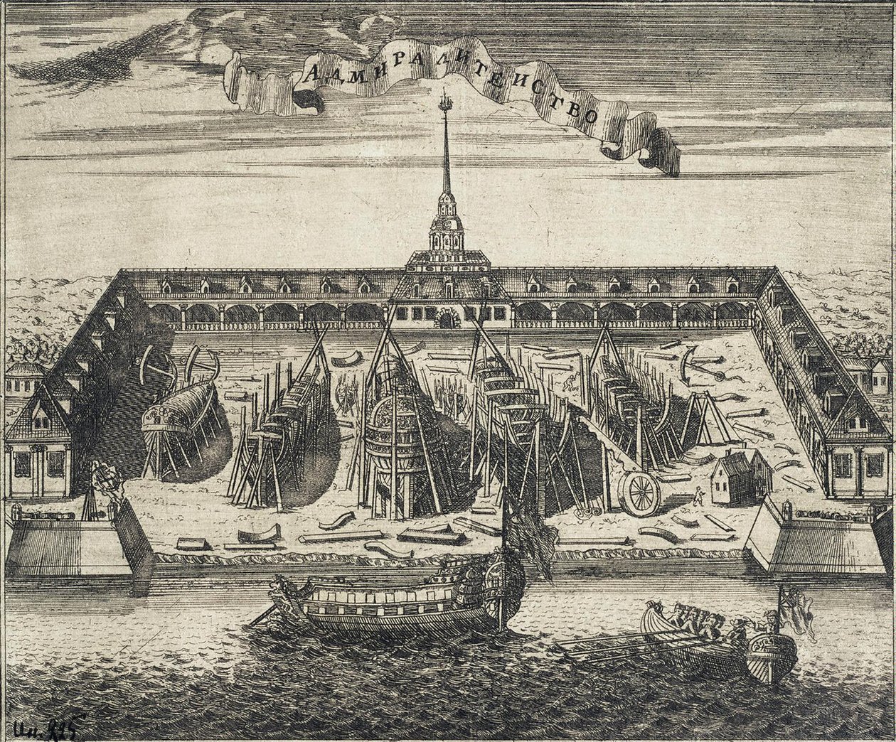 منظر لحوض السفن الأميرالية في سانت بيتربورغ ، 1717 بواسطة أليكسي إيفانوفيتش روستوفتسيف