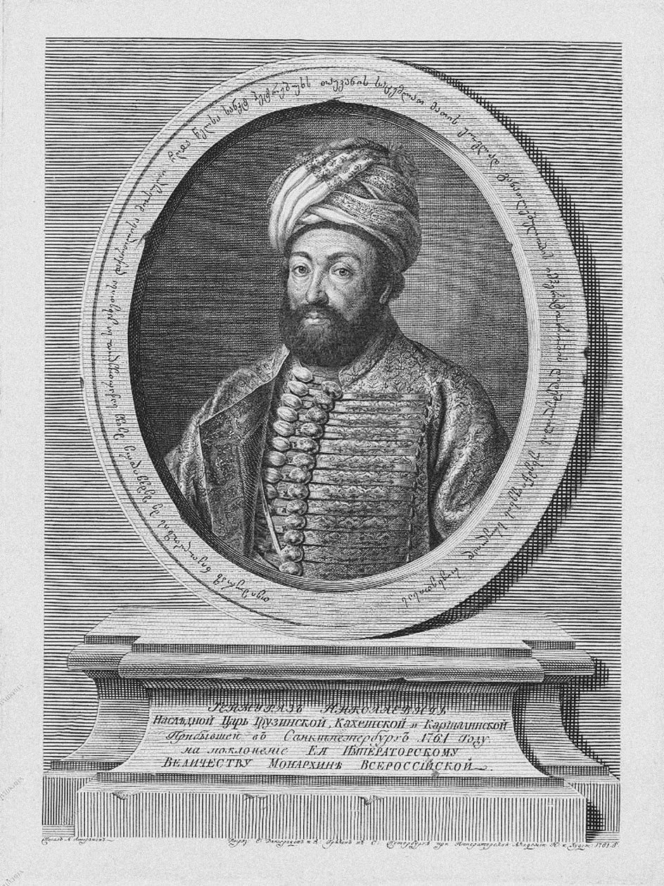 تيموراز الثاني 1700-1762 ، ملك كاخيتي ، 1761 بواسطة أليكسي بتروفيتش أنتروبوف