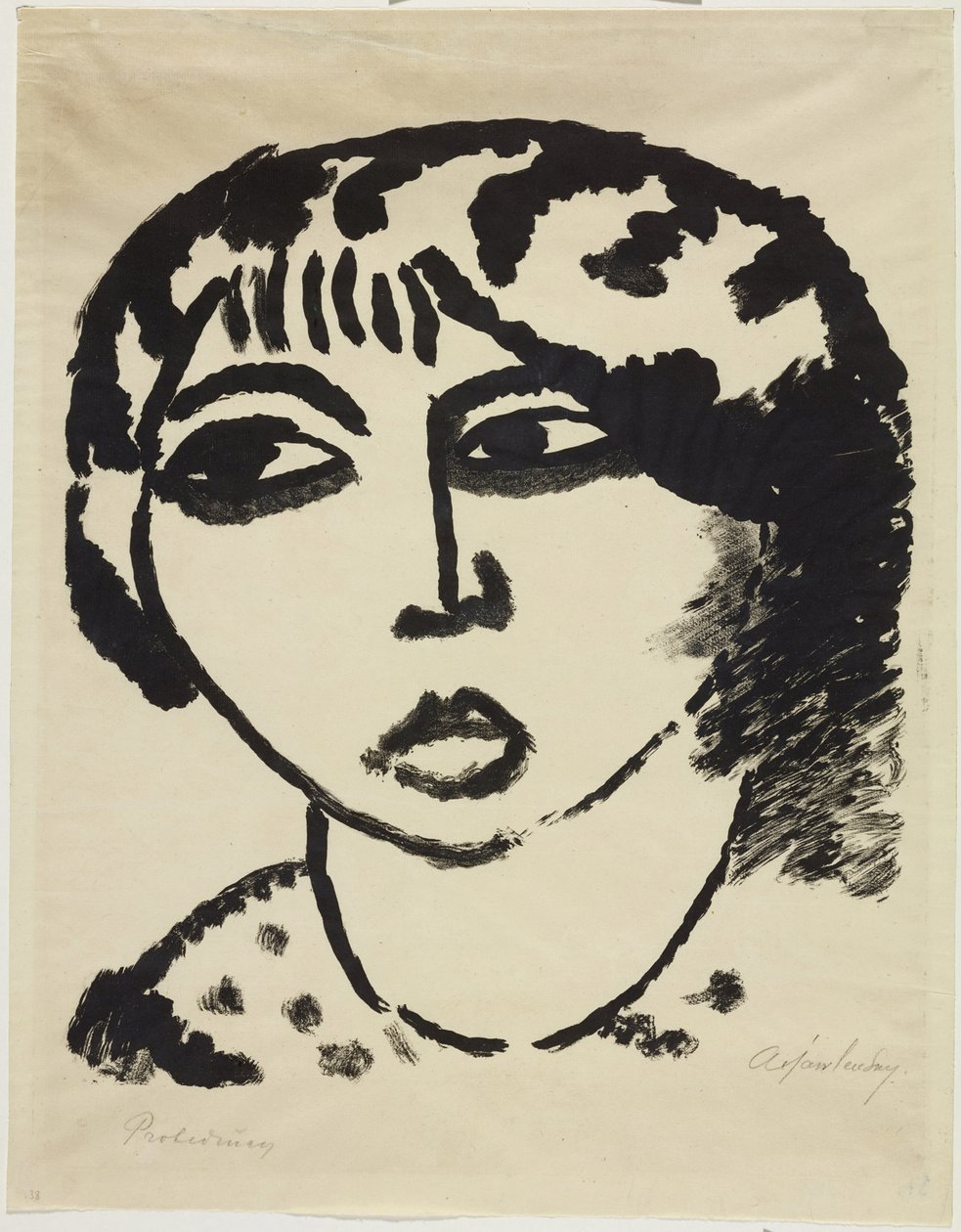 رأس امرأة بواسطة Alexej von Jawlensky