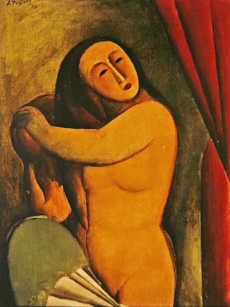 عارية في الداخل بواسطة ألفريد جوستز