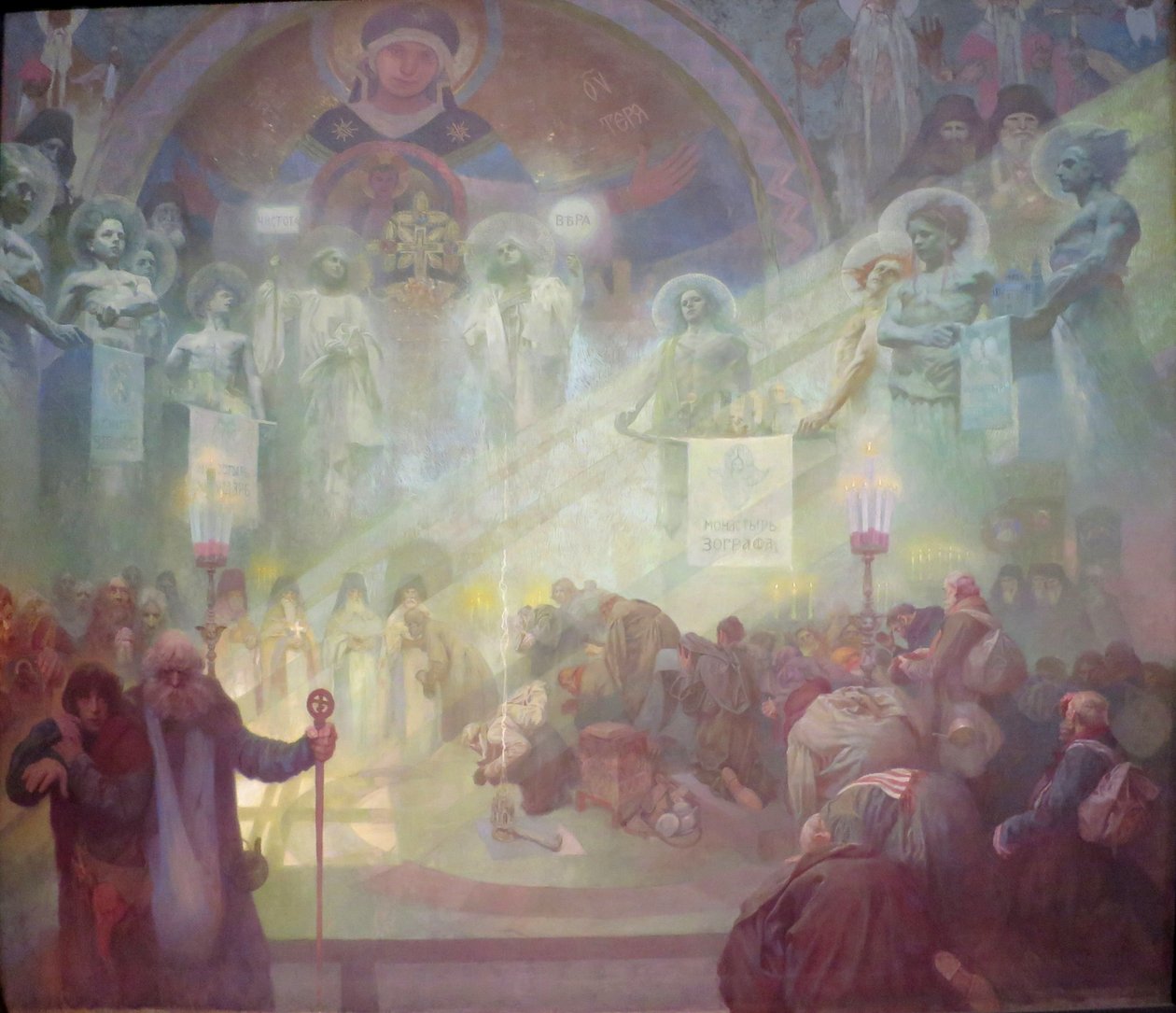 دير هيليج بيرج أثوسنالإنجليزية: The Holy Mount Athosn بواسطة ألفونس موشا