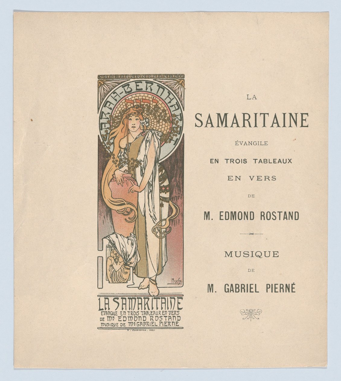 السامري ، 1897 بواسطة ألفونس موشا