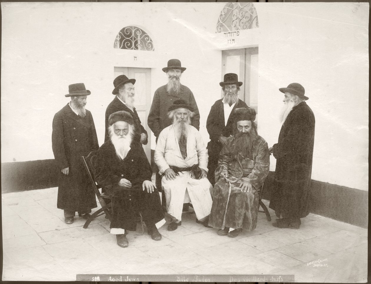 اليهود الأوروبيون المسنون ، 1898-1911 بواسطة مصور أمريكي