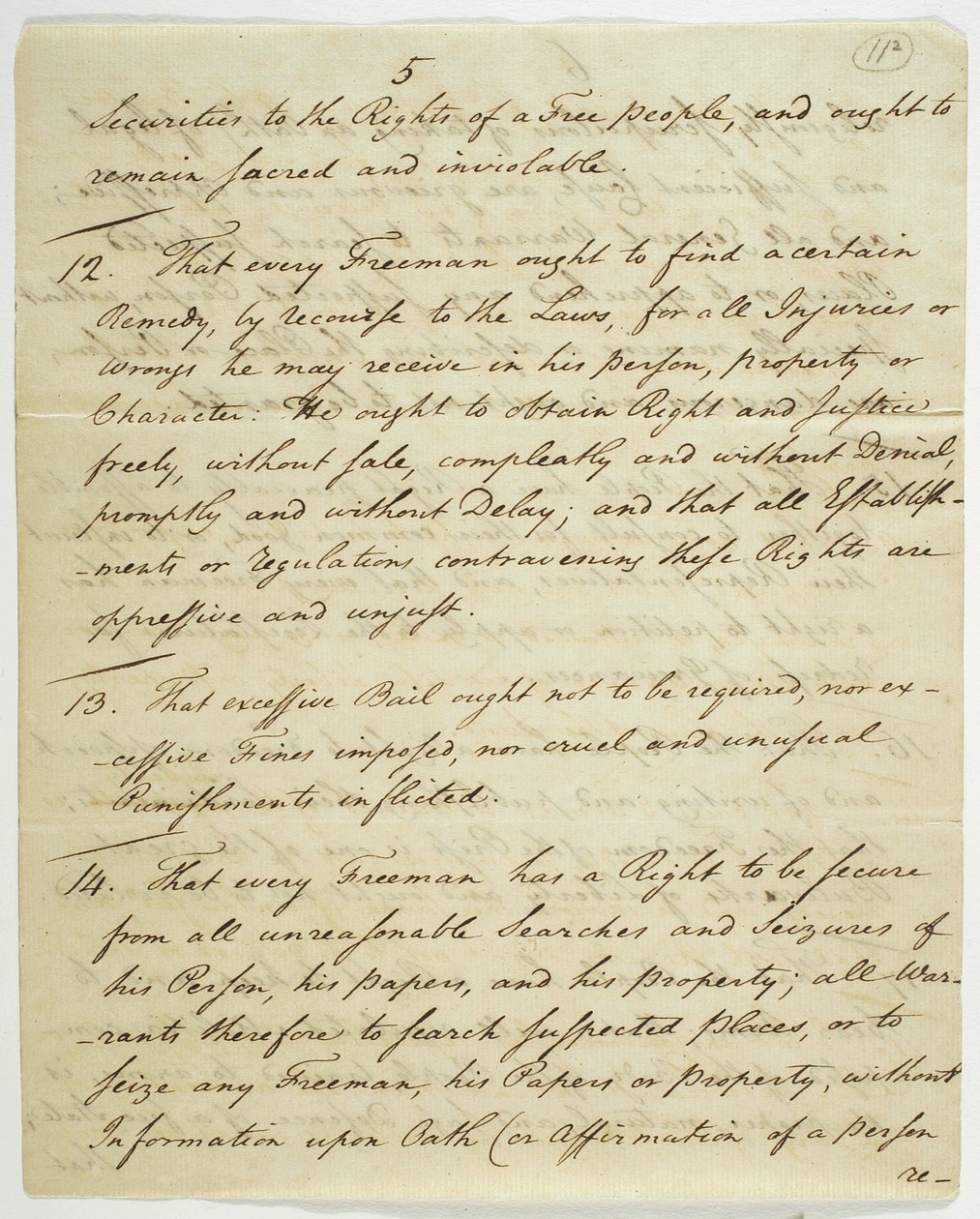 شرعة الحقوق ، نسخة موقعة في القاعة الفيدرالية ، 1789 (بالحبر على الورق) بواسطة المدرسة الأمريكية