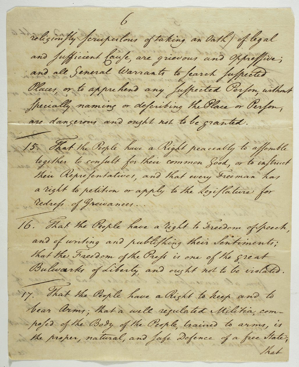 شرعة الحقوق ، نسخة موقعة في القاعة الفيدرالية ، 1789 (بالحبر على الورق) بواسطة المدرسة الأمريكية