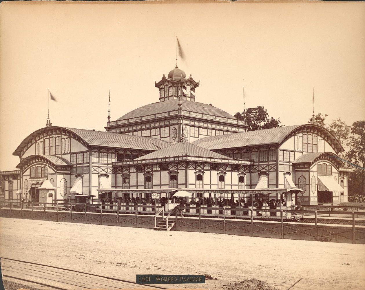 جناح المرأة ، معرض المئوية الدولي ، فيلادلفيا ، 1876 (طباعة زخرفية) بواسطة مصور أمريكي