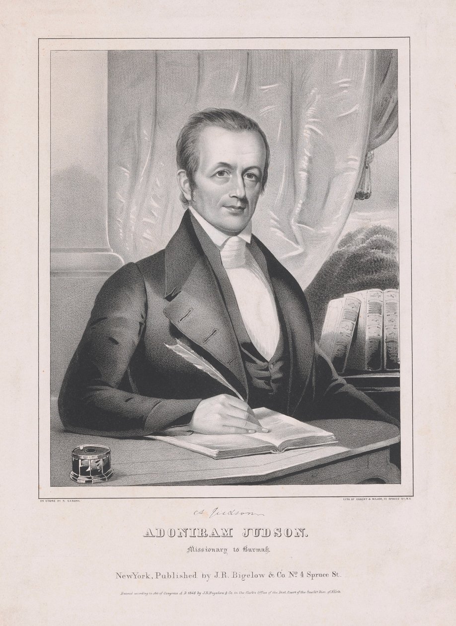 Adoniram Judson 1788 - 1850 ، Missiionary to Burmah ، حانة. 1846. بواسطة المدرسة الأمريكية