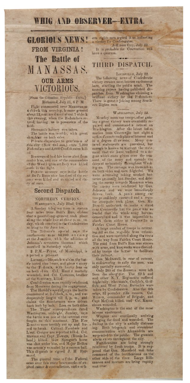 يعلن برودسايد عن معركة ماناساس الأولى ، ويغ وأوبزرفر إكسترا ، بعد 22 يوليو 1861 بواسطة المدرسة الأمريكية