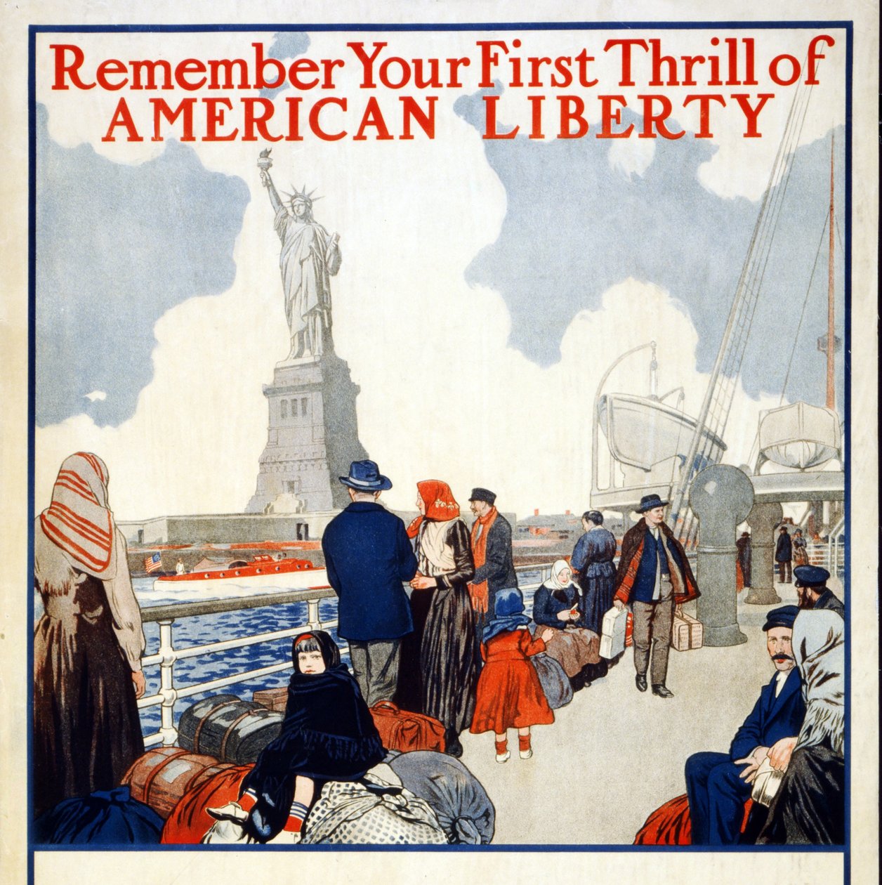ملصق لجمع التبرعات لقرض الحرية الثاني لعام 1917، حانة. 1917 (ليثو ملون) بواسطة المدرسة الأمريكية