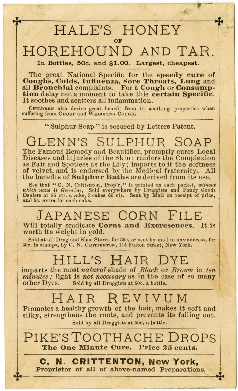 صبغ هيلز للشعر وصبغة ، أفضل اختراع على الإطلاق ، CN Crittenton ، Proprietor ، New York ، Trade card ، verso (litho [trade card]) بواسطة المدرسة الأمريكية