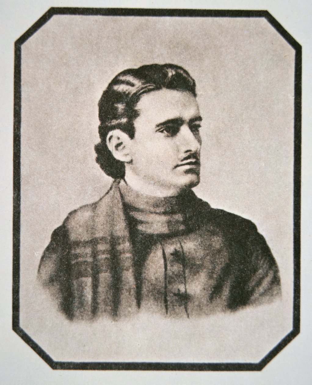 جواكين موريتا (1829-53) (ليثو) بواسطة المدرسة الأمريكية