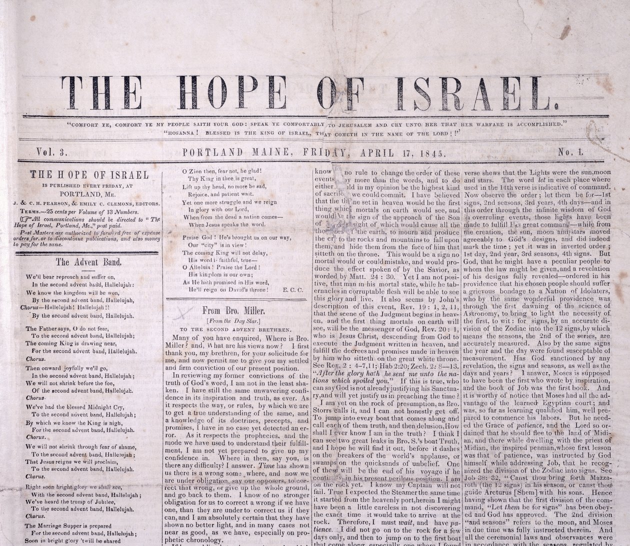 إعلان التسمية الرئيسية لأمل إسرائيل ، مطبوع بورتلاند ، مين 17 أبريل 1845 (طباعة) بواسطة المدرسة الأمريكية