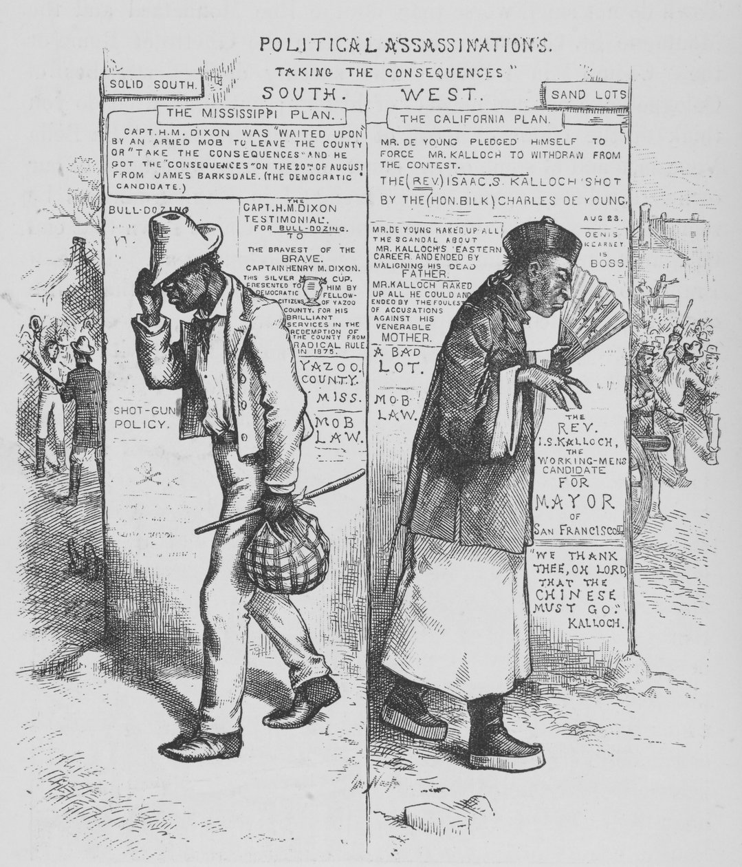 اغتيالات سياسية مع تبعاتها من Harper's Weekly بواسطة المدرسة الأمريكية