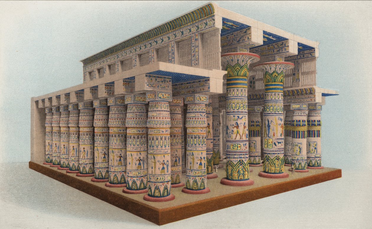  بواسطة المدرسة الأمريكية