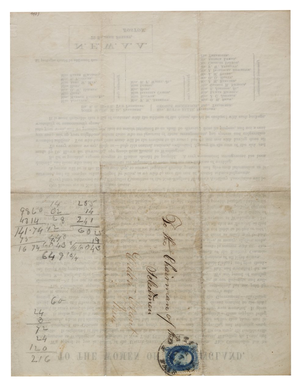 إلى نساء نيو إنجلاند (رسالة دائرية) ، c.1862-1865 بواسطة المدرسة الأمريكية