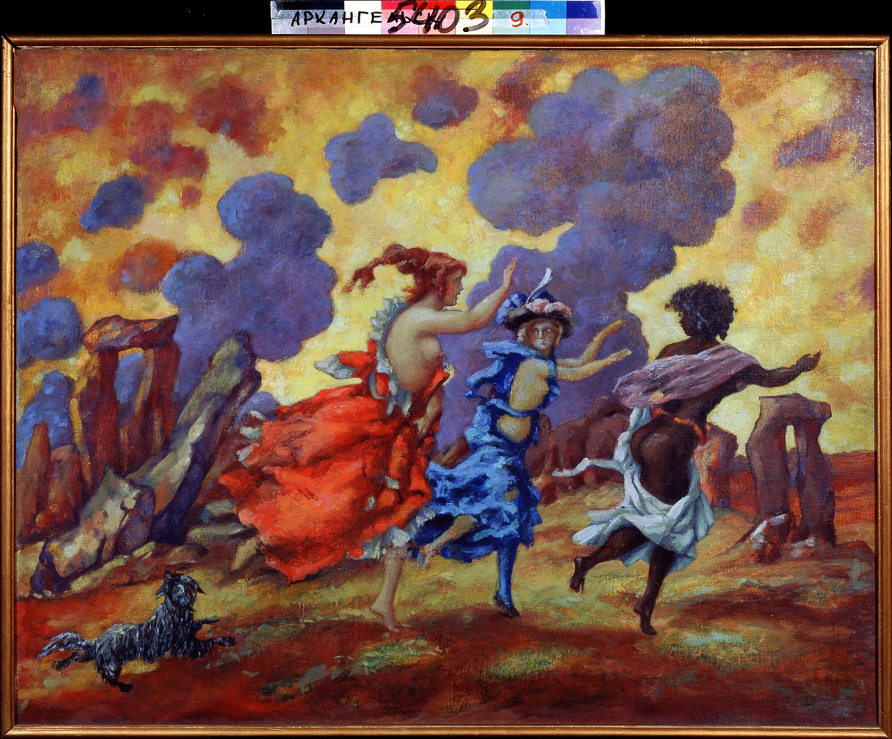 يخاف. لوحة رسمها أناتولي أفاناسيفيتش أرابوف (1876-1949). زيت على قماش ، 71 × 90 سم. الفن الروسي ، الرمزية. متحف الفن الإقليمي ، أرخانجيلسك (روسيا). بواسطة أناتولي أفاناسييفيتش أرابوف