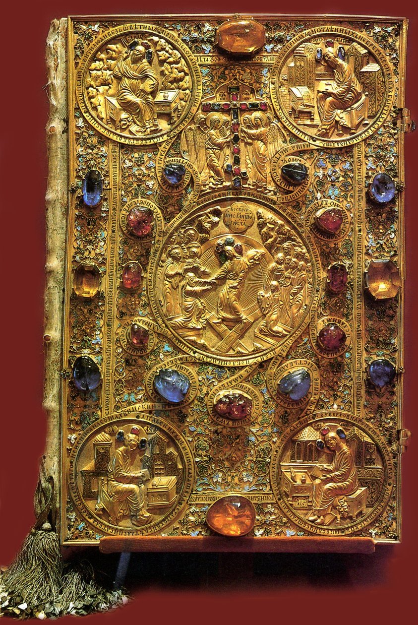 كتاب الإنجيل للقيصر إيفان الرابع الرهيب ، 1571 بواسطة الفن الروسي القديم