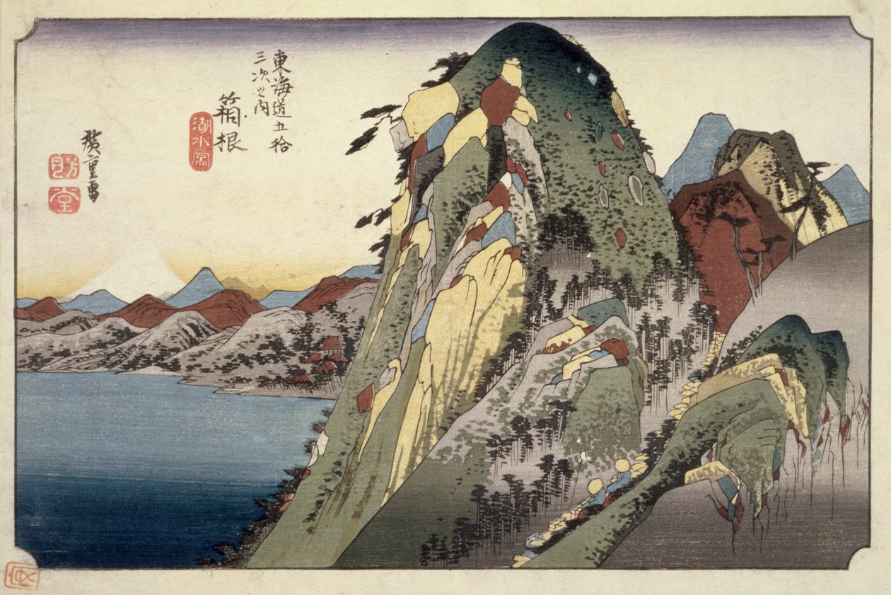 هاكوني: Lake Scene ، من سلسلة &39;53 Stations of the Tokaido &39;(&39; Tokaido gojusan tsugi no uchi &39;) ، حانة. بواسطة Hoeido ، 1833 ، (حجم oban ، تنسيق yoko-e -horizontal ، طباعة كتلة خشبية ملونة) بواسطة Utagawa Hiroshige