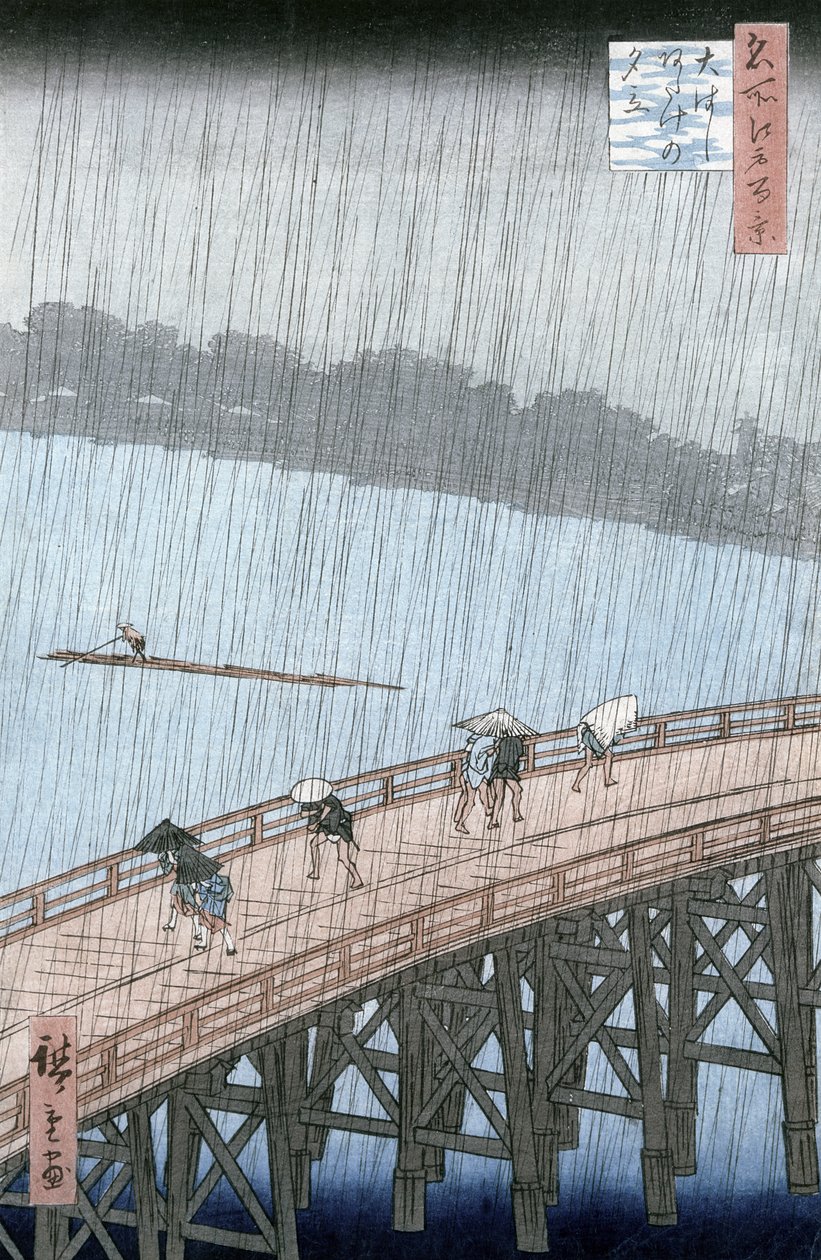 دش مفاجئ فوق جسر شين أوهاشي وأتاكي (أوهاشي أتاكي نو يوداتشي) ، من سلسلة "Meisho Edo Hyakkei" (مائة مشاهدة شهيرة لإيدو) (طبعة خشبية ملونة) بواسطة Utagawa Hiroshige