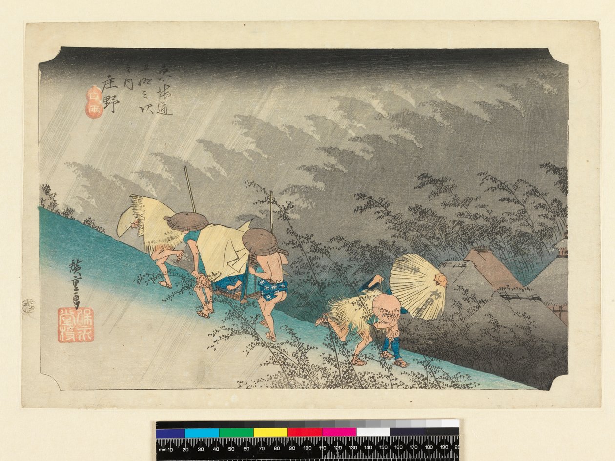 TH Riches 1913 عاصفة مطيرة مفاجئة في Shono ("Shono haku-u") ، رقم 46 من سلسلة "53 Stations of the Tokaido" ("Tokaido gojusan tsugi no uchi &39;) Pub. بواسطة Hoeido، 1833 (oban size، yoko- أفقي ل بواسطة Utagawa Hiroshige