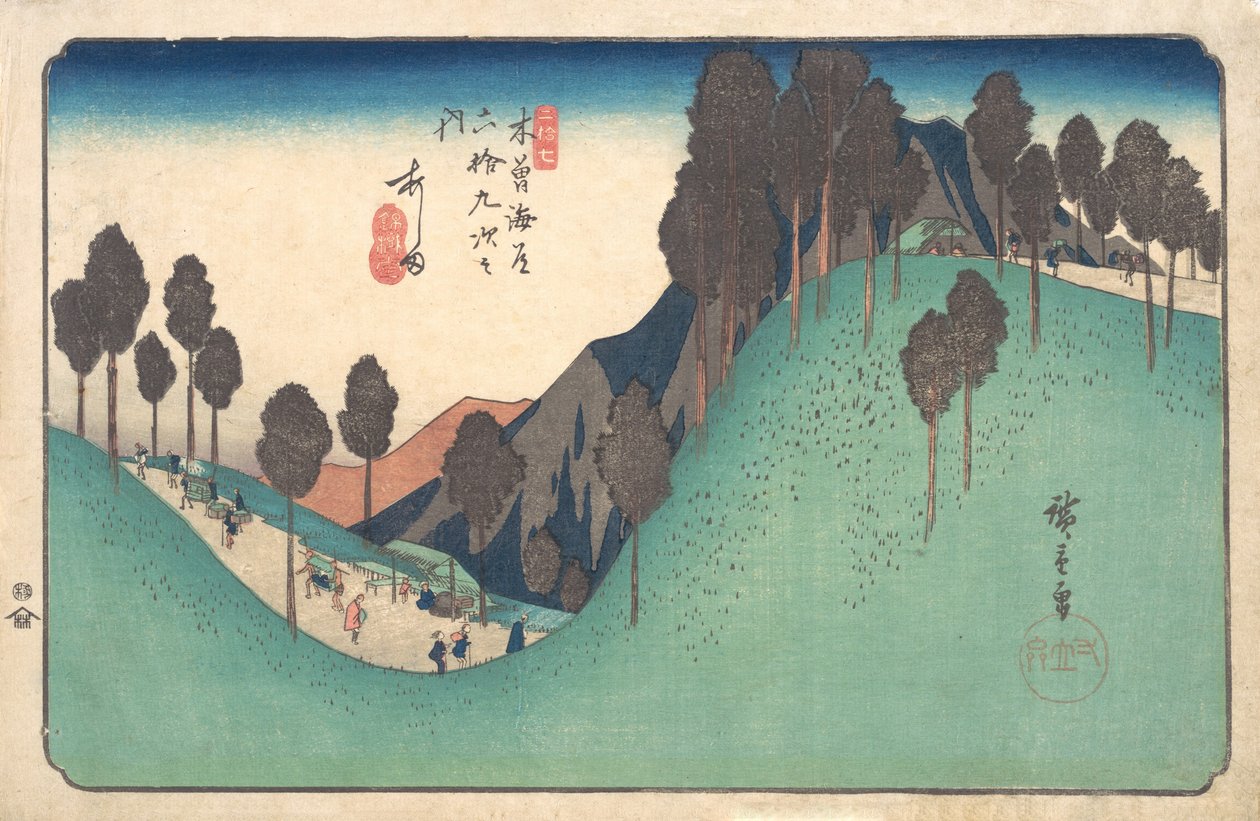 محطة أشيدا ، كاليفورنيا. 1835. ، كاليفورنيا. 1835. بواسطة أندو هيروشيغه