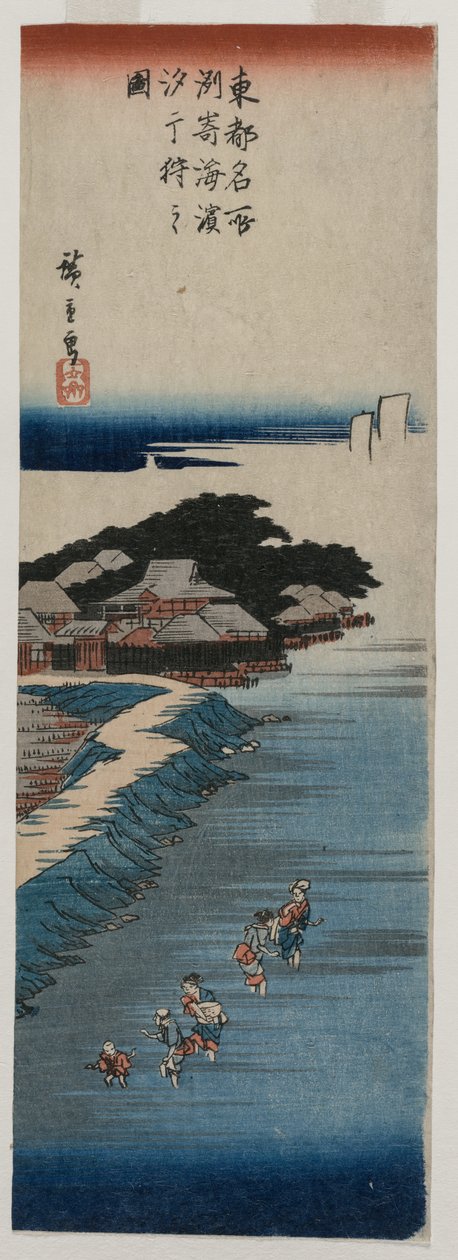 جمع الأصداف في Low Tide في Susaki ، من سلسلة 100 Views of Famous Places in Edo ، منتصف 1830s بواسطة أندو هيروشيغه