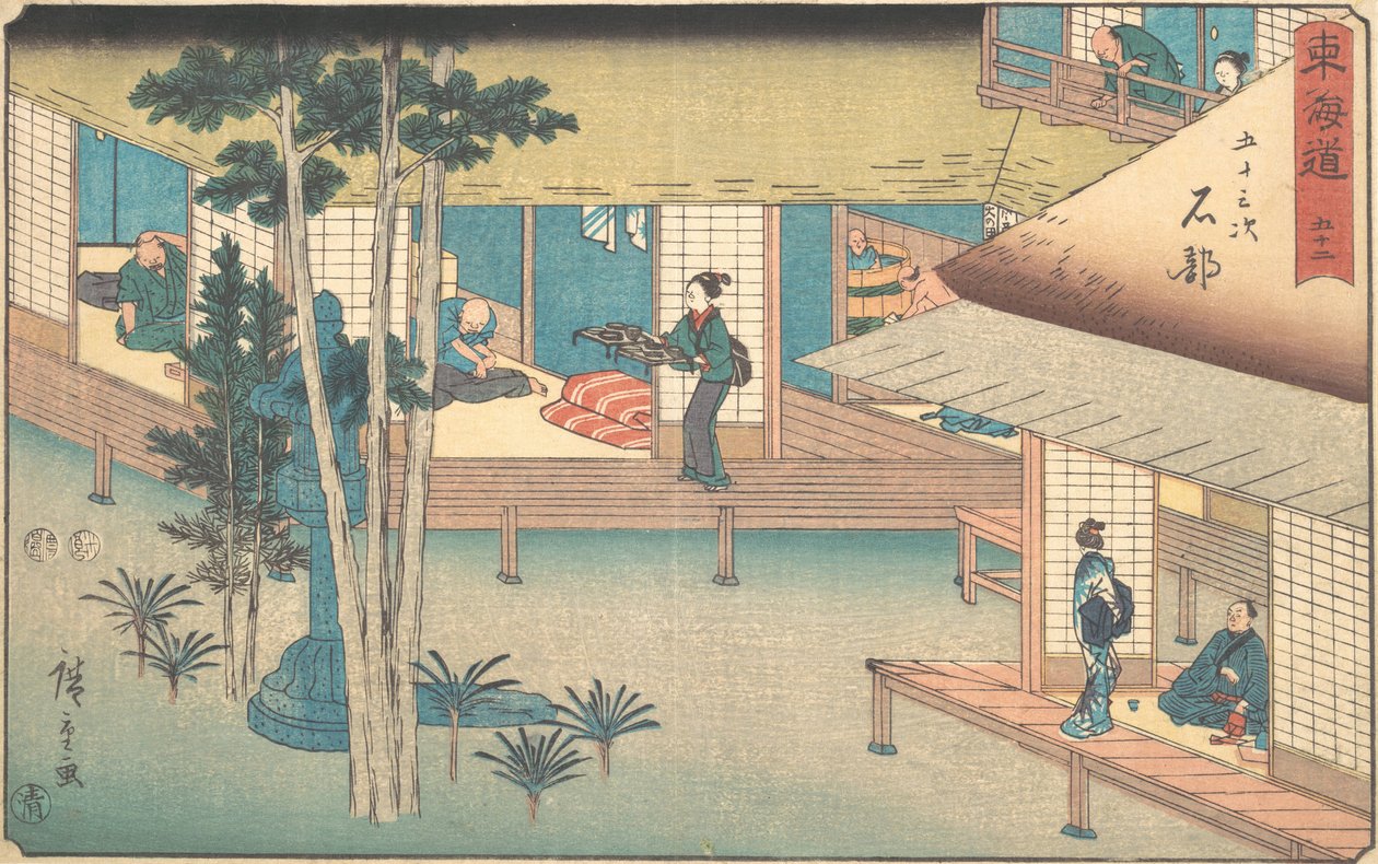 إيشيبي ، كاليفورنيا. 1840. ، كاليفورنيا. 1840. بواسطة أندو هيروشيغه