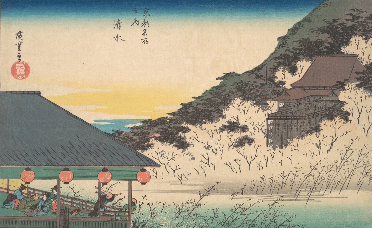 معبد كيوميزو كيوميزو ، من سلسلة مشاهد كيوتو الشهيرة ، كيوتو ، Meisho no uchi ، حوالي عام 1834. بواسطة أندو هيروشيغه
