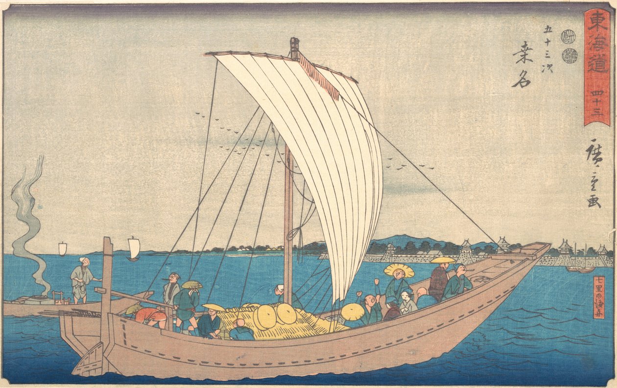 العثور ، كاليفورنيا. 1840. ، كاليفورنيا. 1840. بواسطة أندو هيروشيغه
