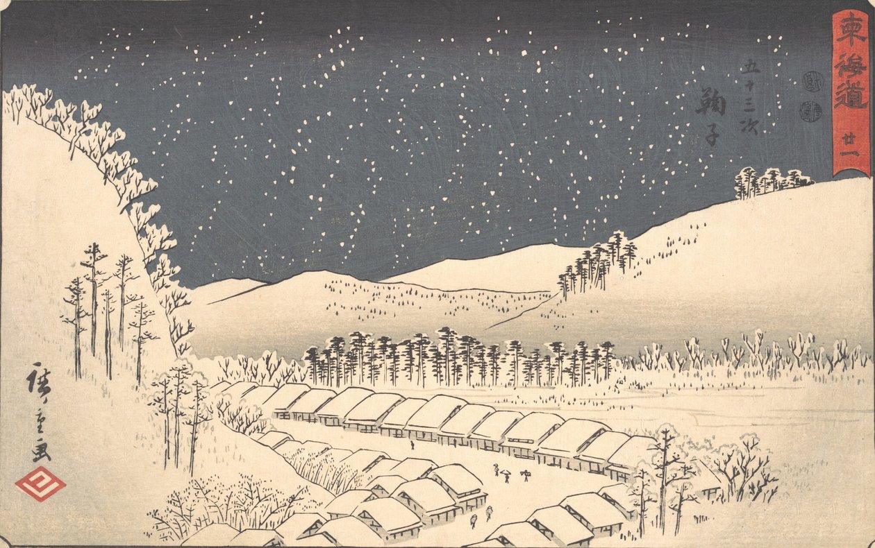 ماريكو ، من سلسلة توكايدو المعروفة شعبياً باسم Reisho Tokaido ، كاليفورنيا. 1840. ، كاليفورنيا. 1840. بواسطة أندو هيروشيغه