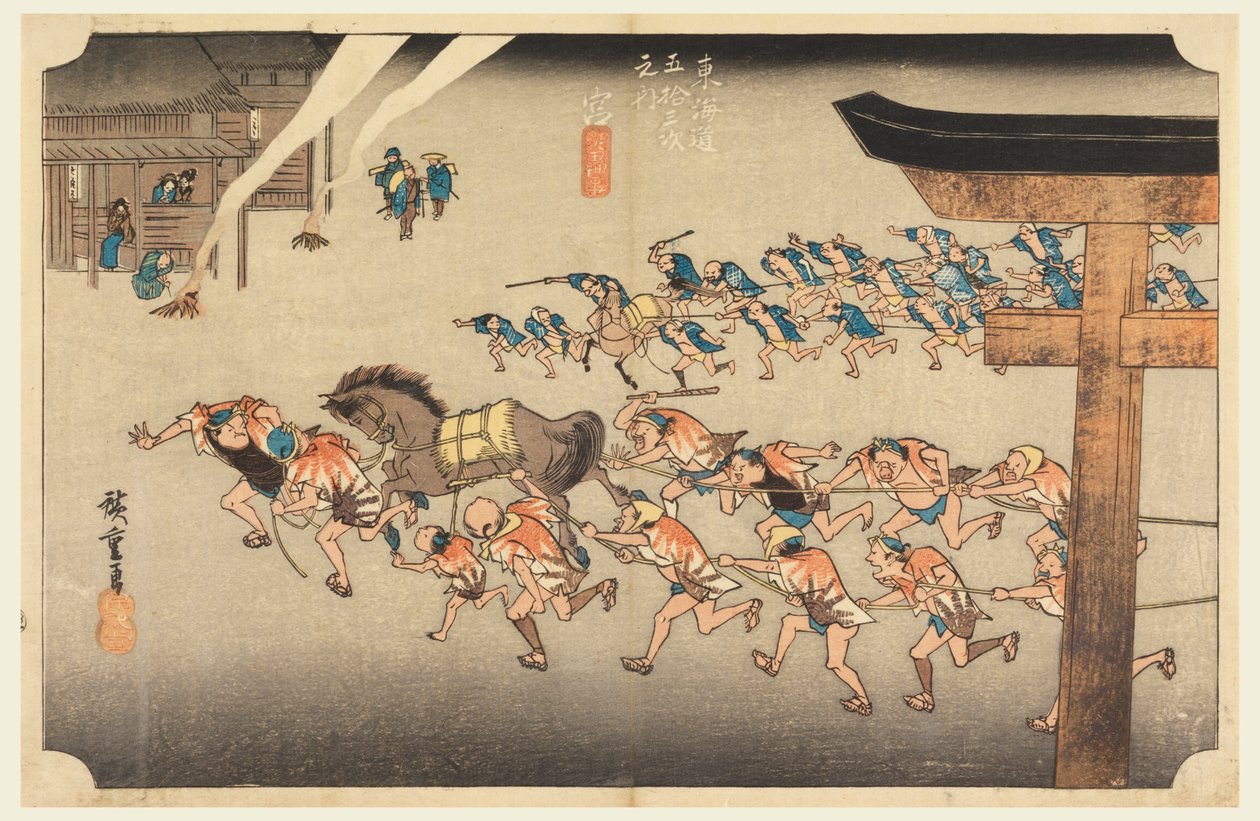 Miya (Atsuta Jiuji Temple Fete) ، في المحطات الثلاثة والخمسين لطريق توكايدو (توكايدو غوجوسان تسوجي نو أوشي) بواسطة أندو هيروشيغه
