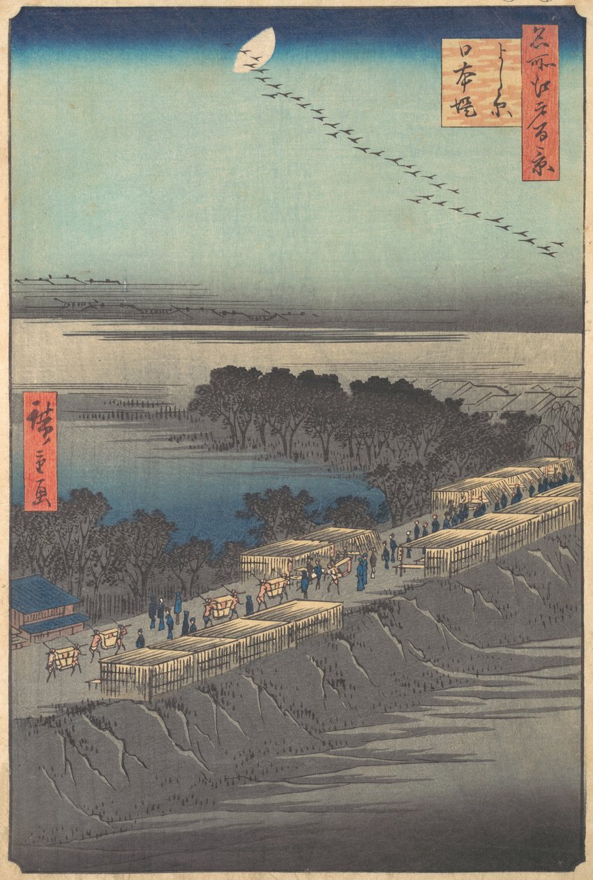 "Nihon Embankment at Yoshiwara" من سلسلة مائة منظر مشهور لإيدو ميشو إي ... ، 1857. بواسطة أندو هيروشيغه