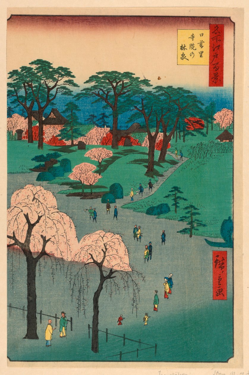 Nippori ، Temple Gardens (Nippori ، Jiin No Rinsen) من سلسلة مائة مناظر مشهورة لإيدو بواسطة أندو هيروشيغه