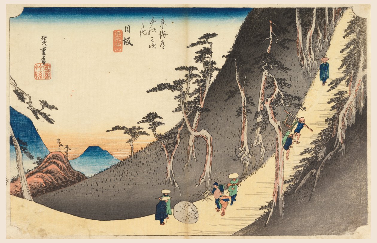 Nissaka ، The Murder-Stone ، في المحطات الثلاثة والخمسين لطريق توكايدو (توكايدو غوجوسان تسوجي-نو أوشي) بواسطة أندو هيروشيغه