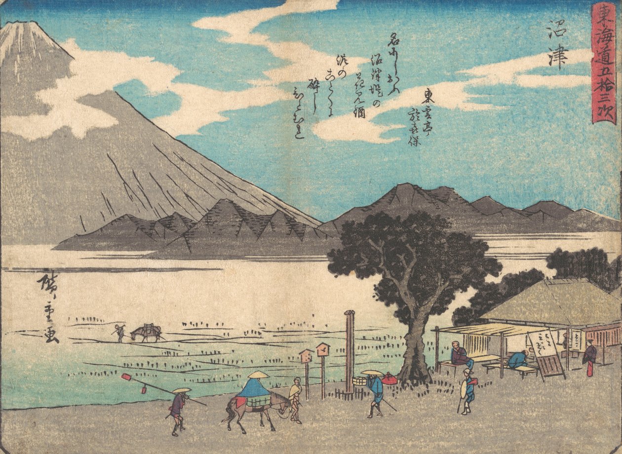 Numazu ، مثل 1838. ، كاليفورنيا. 1838. بواسطة أندو هيروشيغه