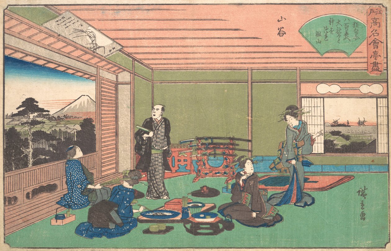 سان يا يوزين ، كاليفورنيا. 1840. ، كاليفورنيا. 1840. بواسطة أندو هيروشيغه