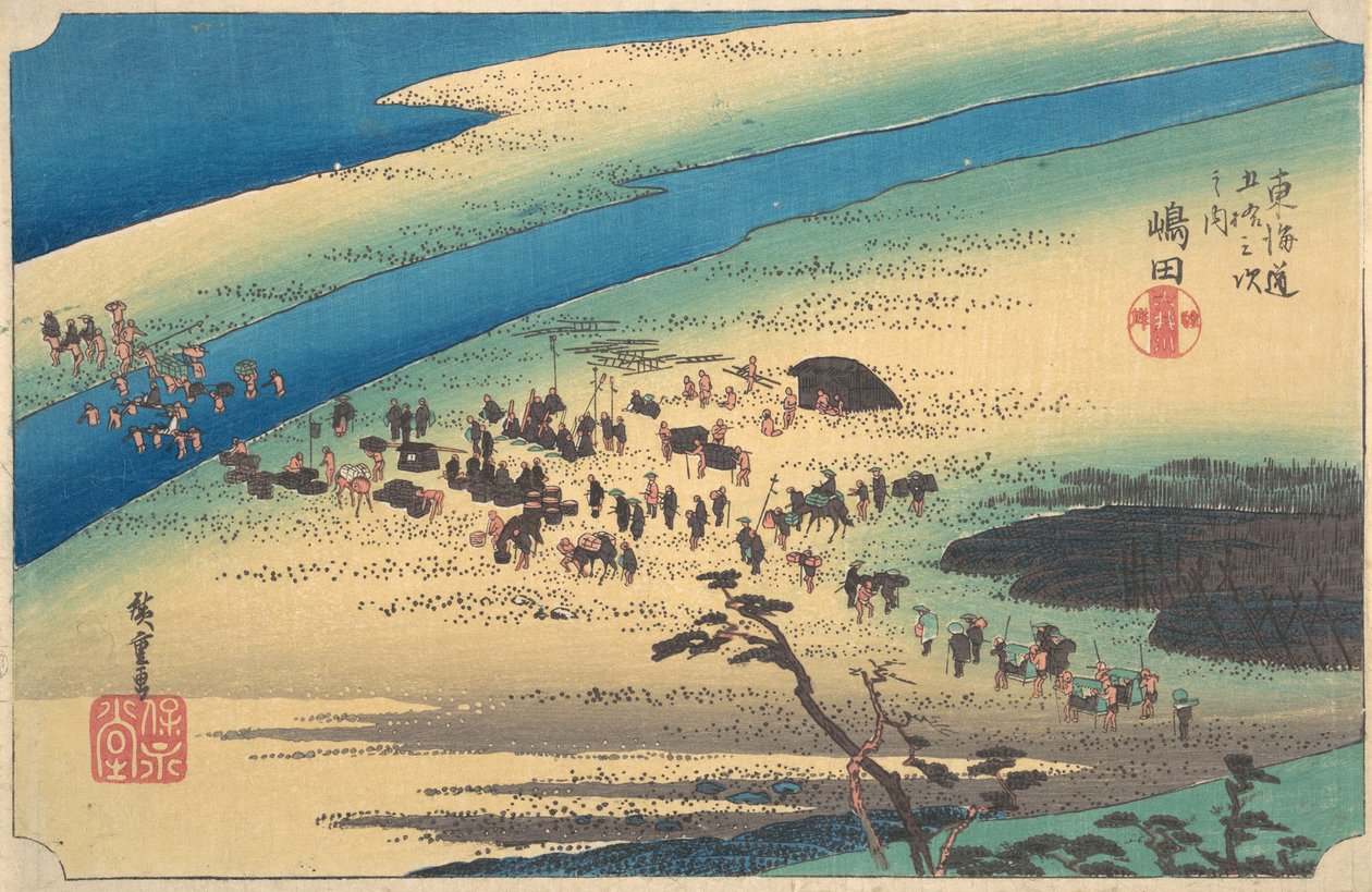 شيمادا ، أويجاوا شون غان ، حوالي 1834. ، حوالي 1834. بواسطة أندو هيروشيغه
