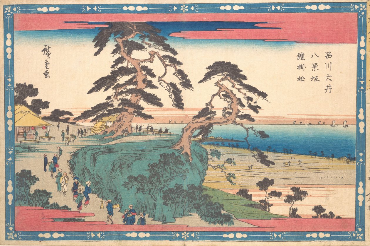 Shinagawa Hakkei Zaka. بواسطة أندو هيروشيغه