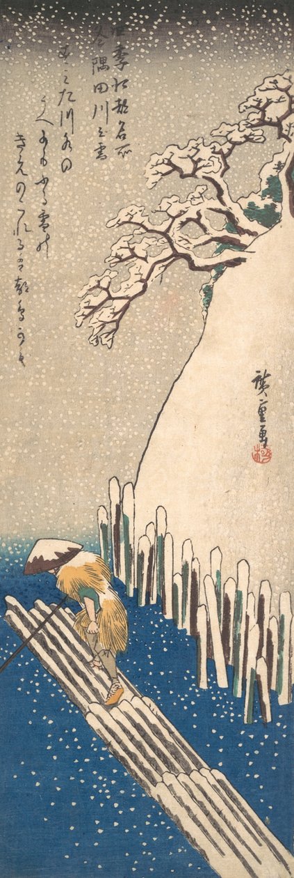 تساقط الثلوج على نهر سوميدا ، كاليفورنيا. 1835. ، كاليفورنيا. 1835. بواسطة أندو هيروشيغه