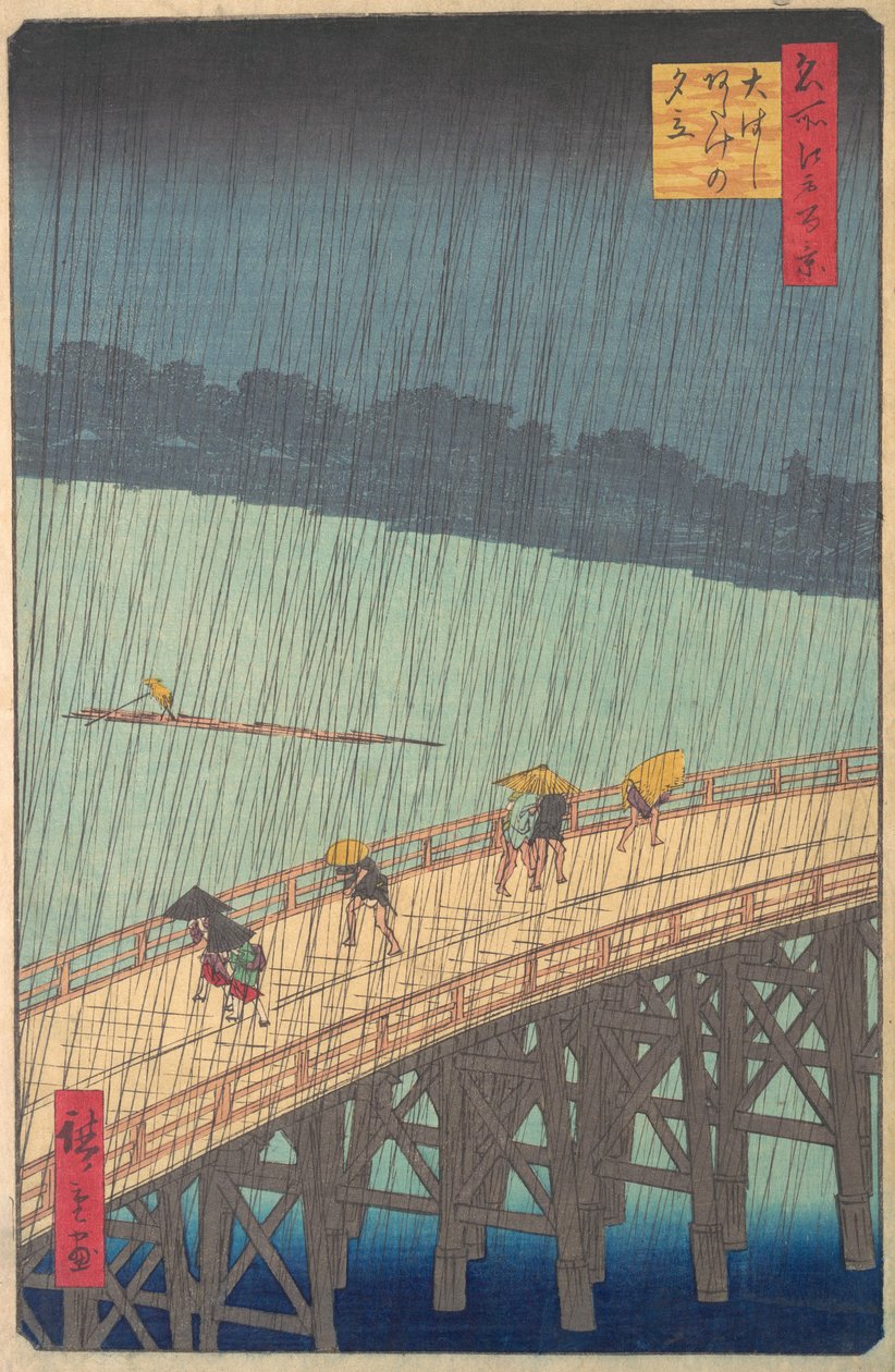 دش مفاجئ فوق جسر Shin-Ohashi و Atake Ohashi Atake no yudachi ، من السلسلة ... ، 1857. بواسطة أندو هيروشيغه