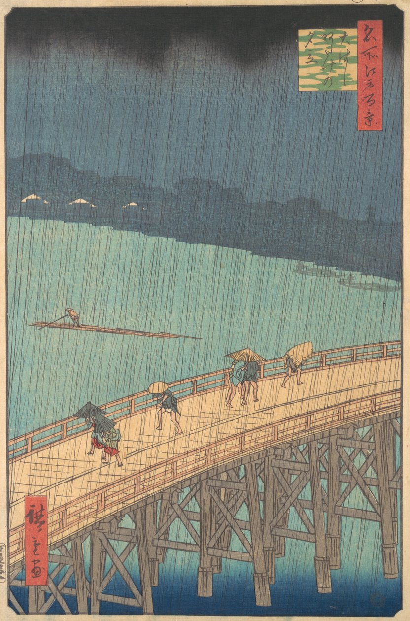دش مفاجئ فوق جسر Shin-Ohashi و Atake Ohashi Atake no yudachi ، من السلسلة ... ، 1857. بواسطة أندو هيروشيغه