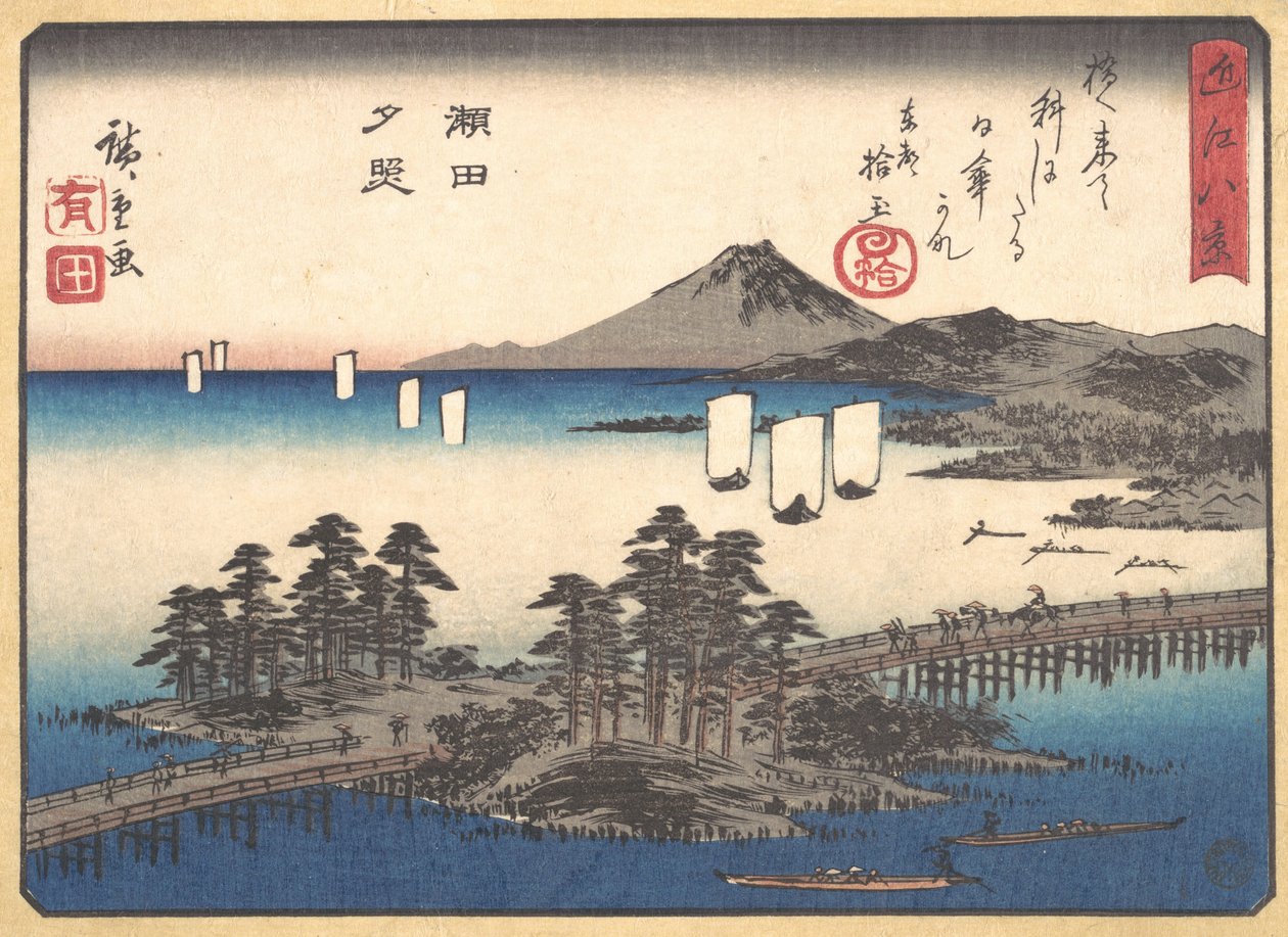 غروب الشمس في سيتا ، كاليفورنيا. 1857. ، كاليفورنيا. 1857. بواسطة أندو هيروشيغه