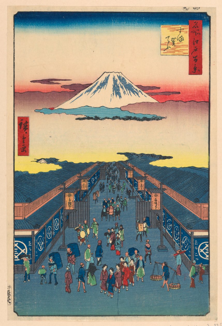Suruga Street (Suruga-cho) من سلسلة مائة مناظر مشهورة لإيدو بواسطة أندو هيروشيغه