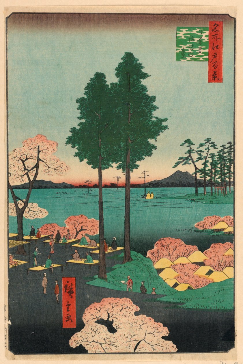 Suwa Bluff ، Nippori (Nippori ، Suwa-no-dai) من سلسلة مائة منظر مشهور لإيدو بواسطة أندو هيروشيغه