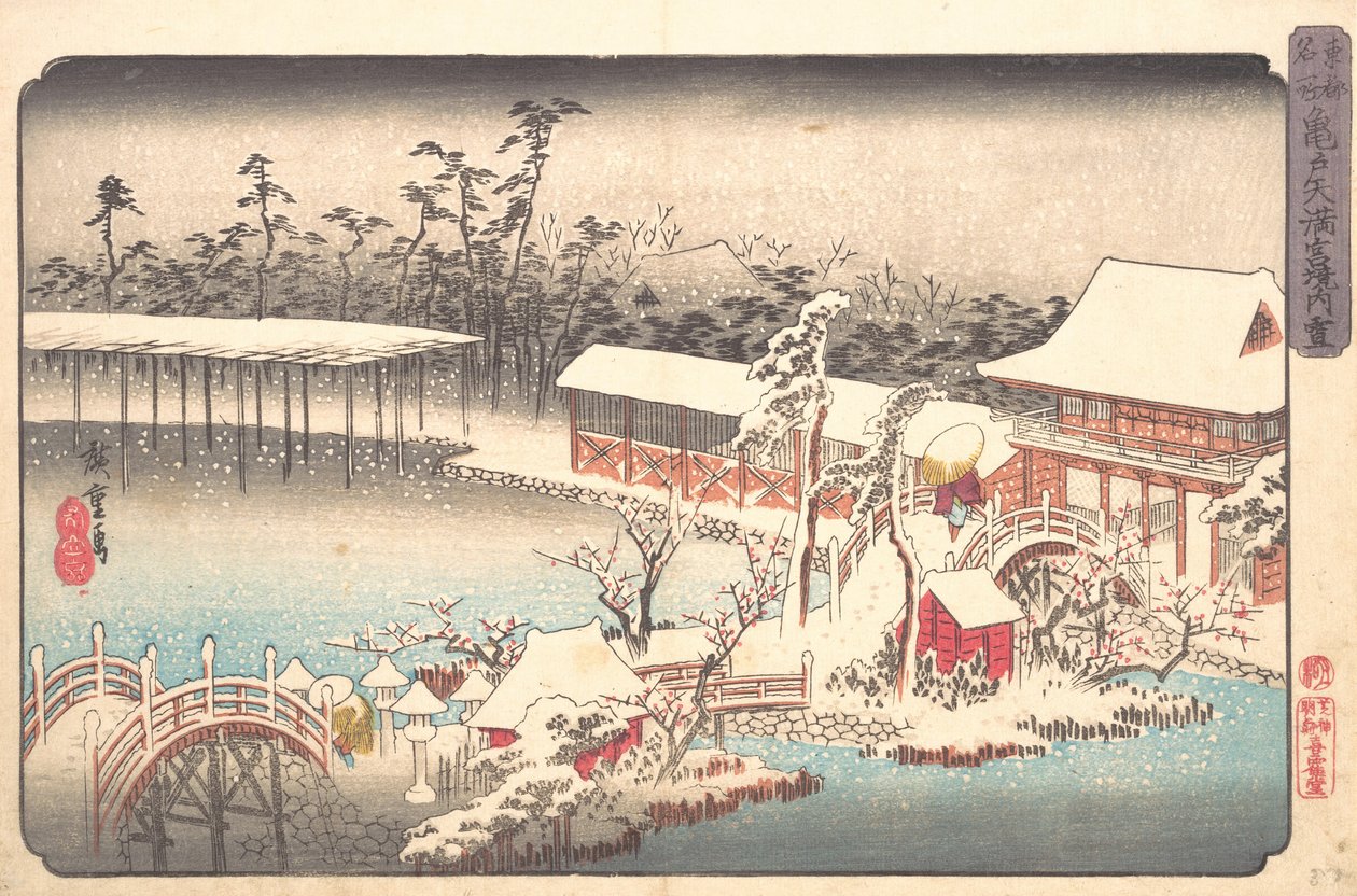 ضريح Tenmangu في Kameido in Snow ، حوالي ١٨٣٣-١٨٤٣ ، حوالي ١٨٣٣-١٨٤٣. بواسطة أندو هيروشيغه