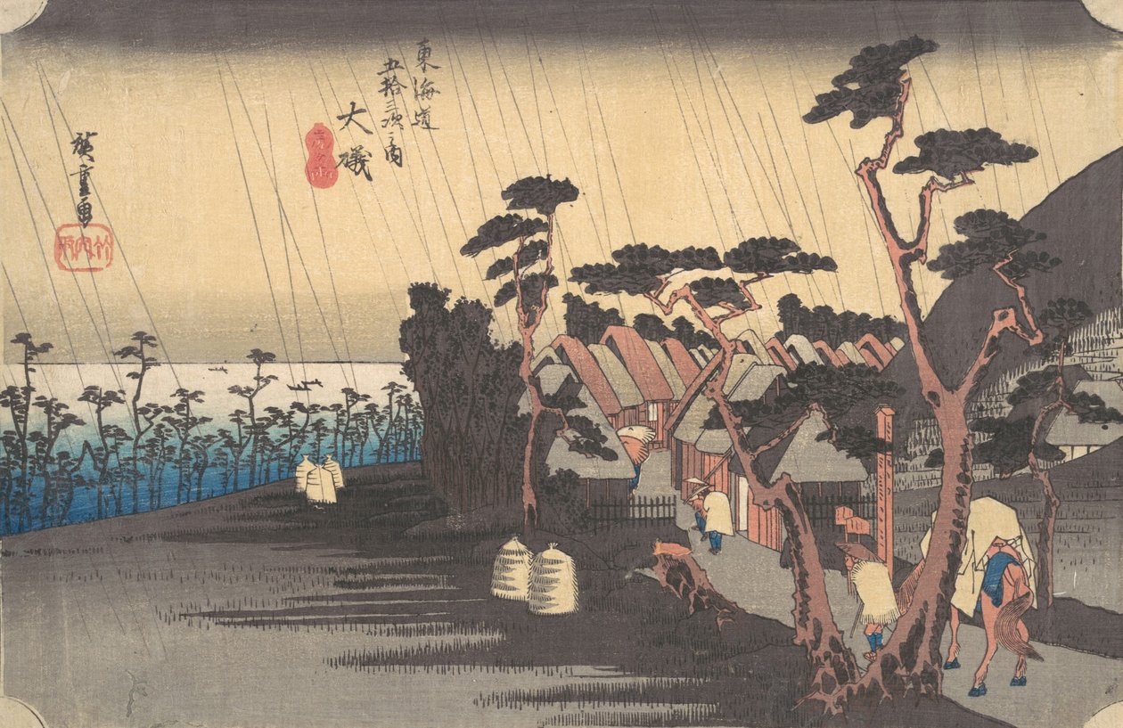 Tiger Rain في محطة Oiso ، كاليفورنيا. 1834. ، كاليفورنيا. 1834. بواسطة أندو هيروشيغه
