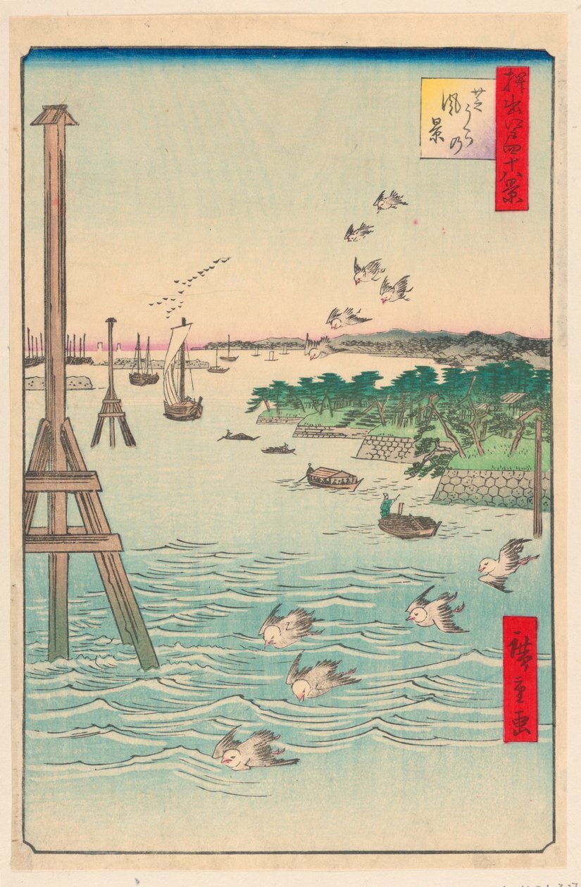 منظر لساحل شيبا (Shibaura no fukei) من سلسلة مائة منظر مشهور لإيدو بواسطة أندو هيروشيغه